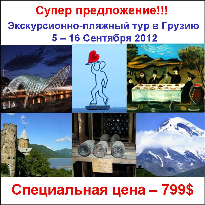 Фамильный праздник это